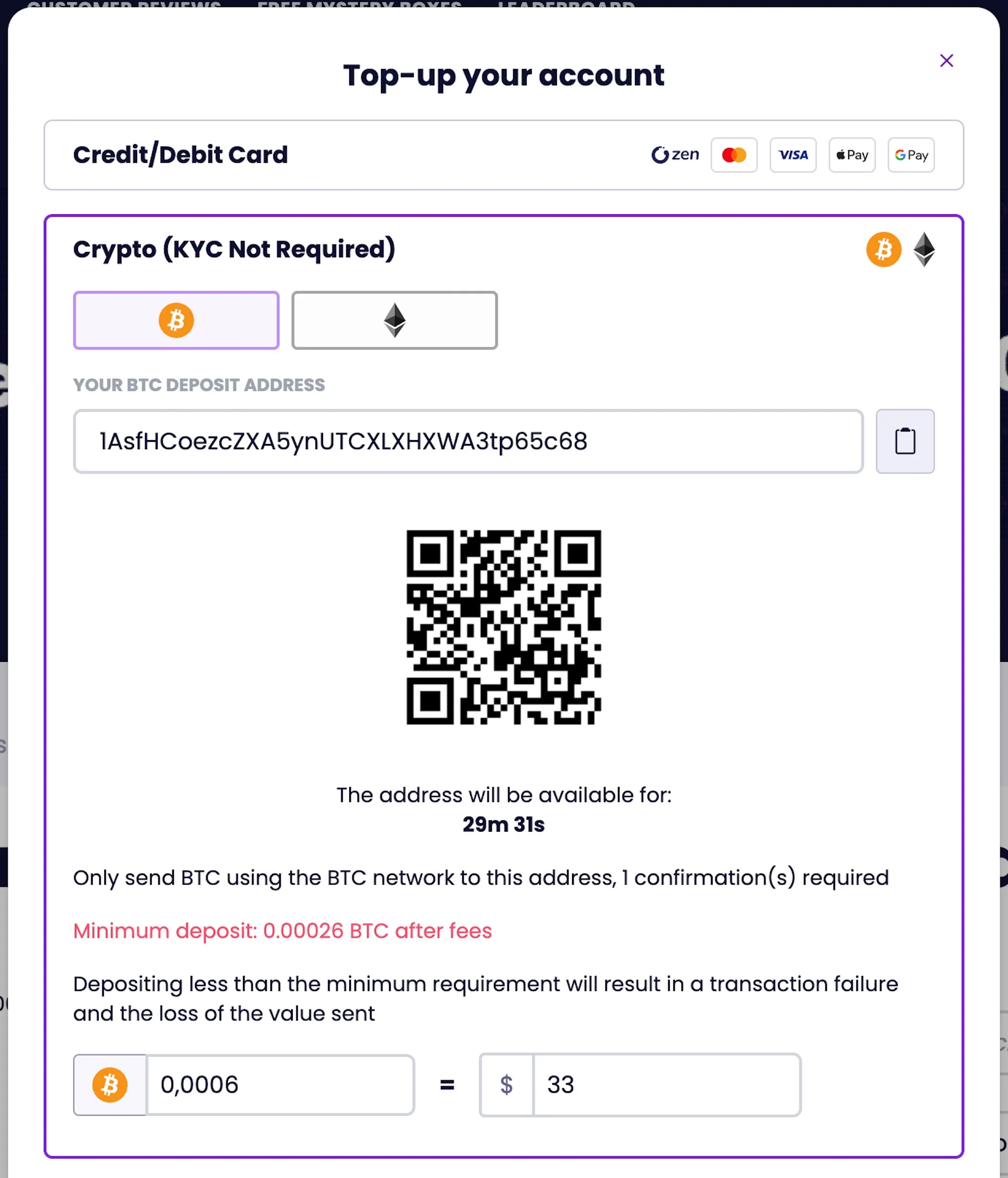 Buy JemLit credits