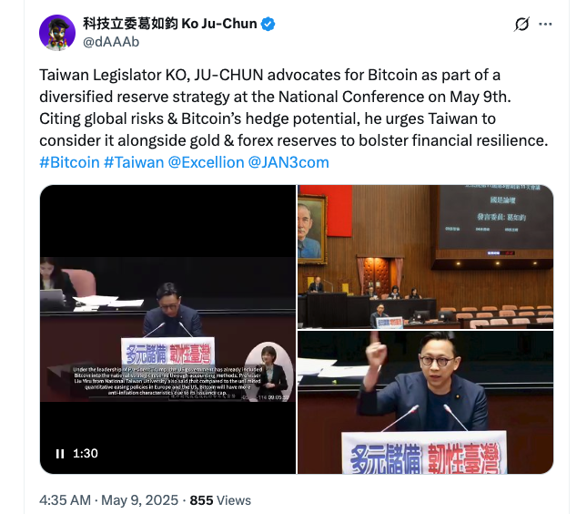 Taiwan lawmaker calls for Bitcoin reserve at national conference
