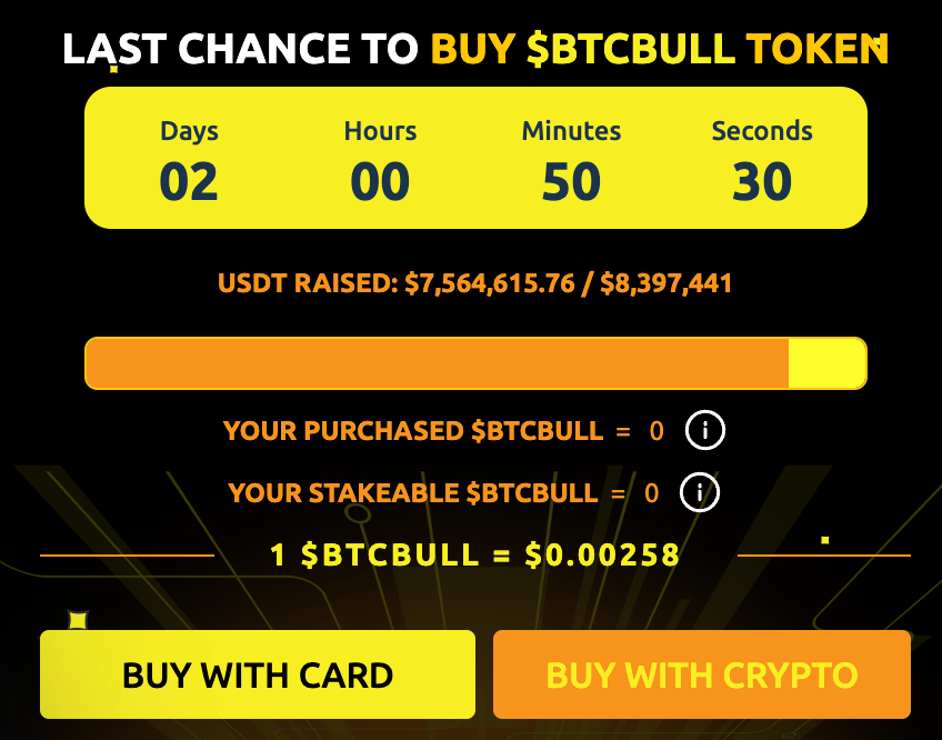 How to buy $BTCBULL in presale.
